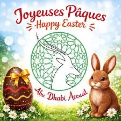 ADA Easter